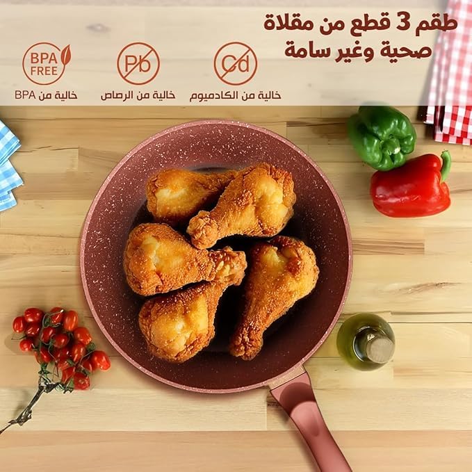Granite Frying Pan Set Non-Stick 3 Piece 20cm 24cm 28cm, PFOA BPA Lead Cadmium Free, Induction and Gas Stove Compatible, Soft Touch Handle - image 4