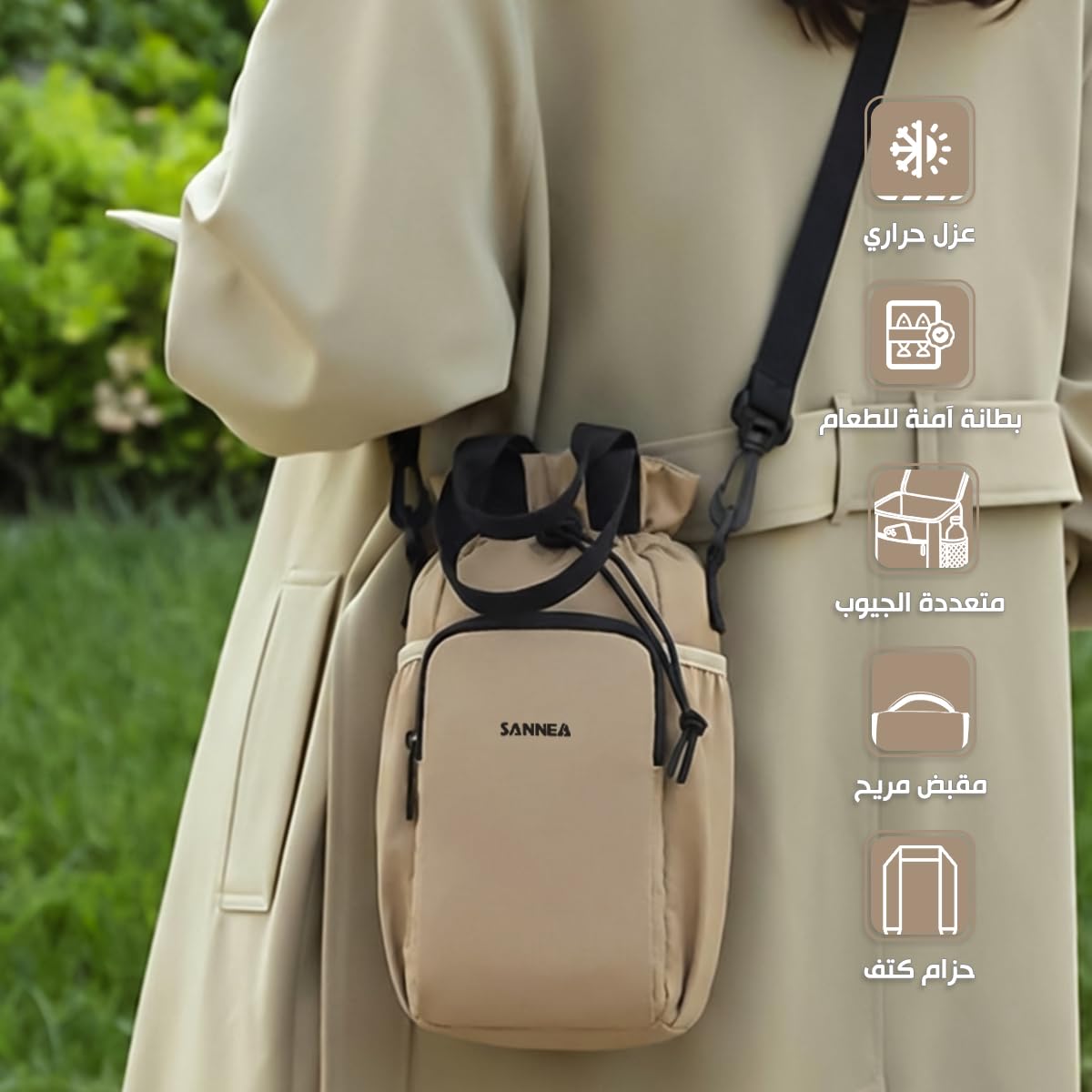 Insulated Lunch Bag 1.5L Thermal Cooler Tote, Waterproof Leakproof Small Food Storage Bag for Work School Travel Picnic, BB-532 (Beige) - image 2