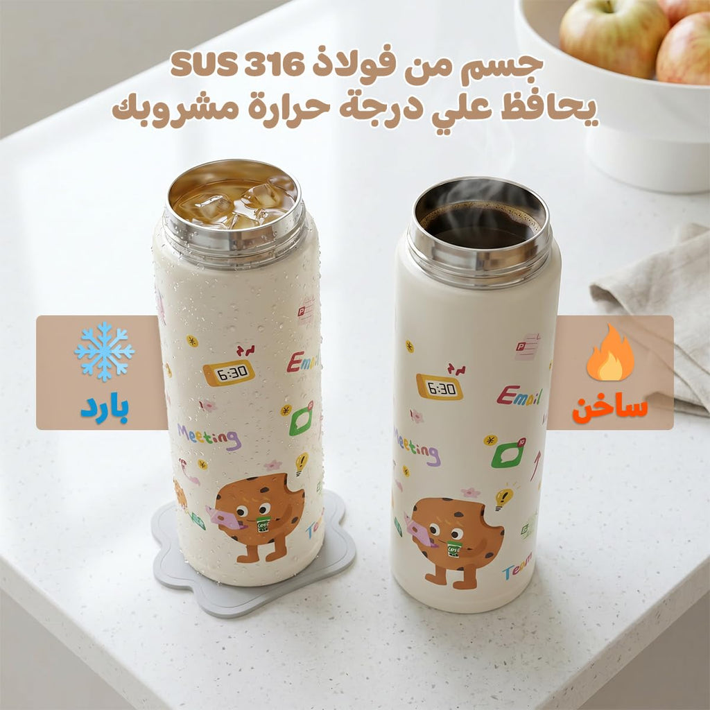 Water Bottle 500 ml, Vacuum Insulated Stainless Steel Flask with Straw Lid, Carry Handle and Leakproof Design for Hot and Cold Drinks, School, Travel and Picnic, F-1117 (Brown) - image 5