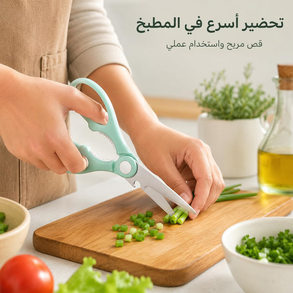 Kitchen Scissors, Stainless Steel Multipurpose Shears with Magnetic Protective Cover, Nutcracker and Bottle Opener, Ergonomic ABS Handles, S-233 (Green) - image 6