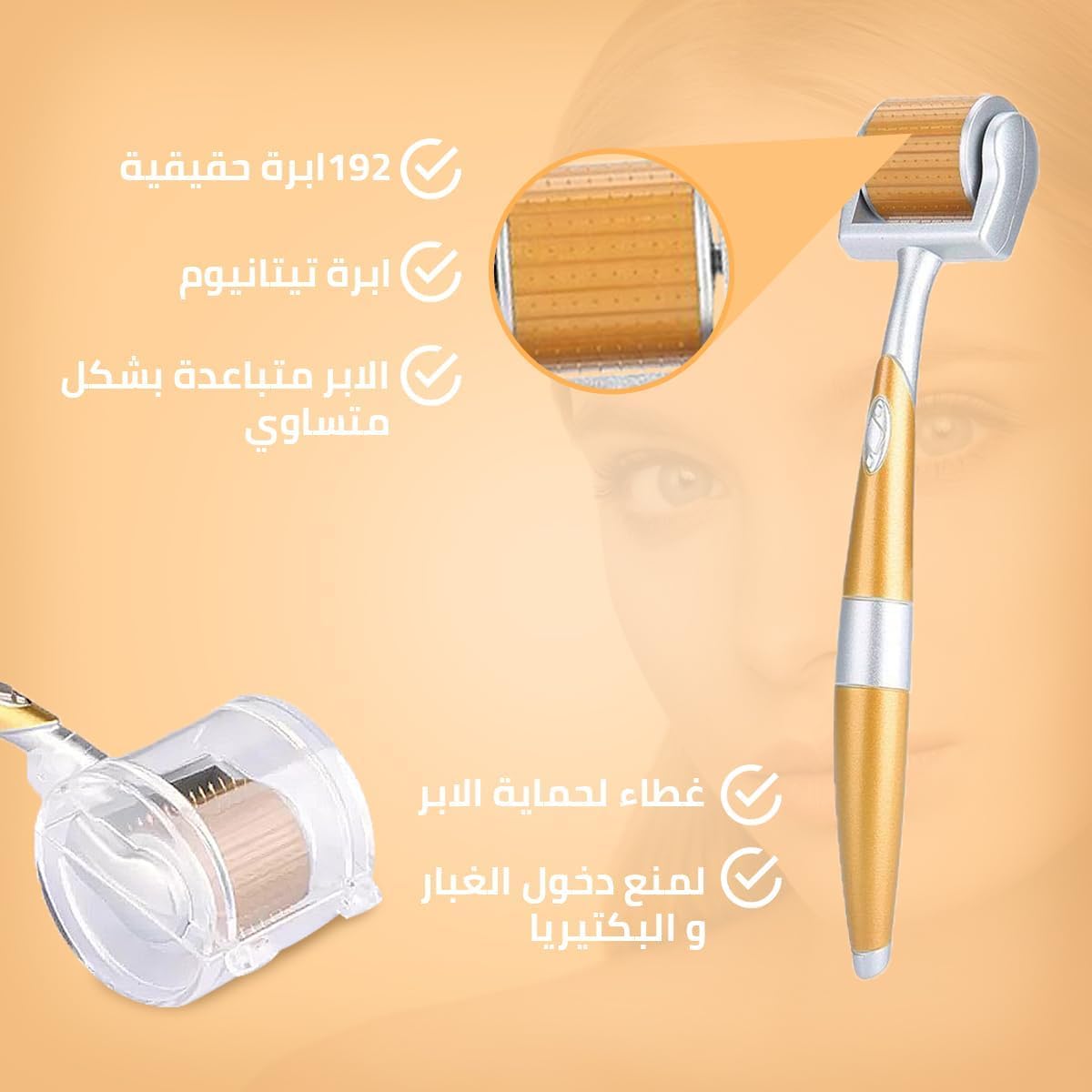 Derma Roller 0.75mm, 540 Titanium Microneedles Skin Care Tool with Ergonomic Handle and Protective Case for Face, Beard and Body - image 5