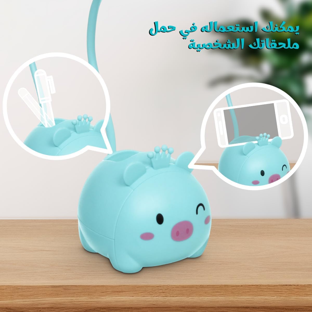 LED Desk Lamp USB Powered Study Lamp, Foldable Portable Table Light with Adjustable Brightness for Reading Home Office Workspace, (Blue) - image 3
