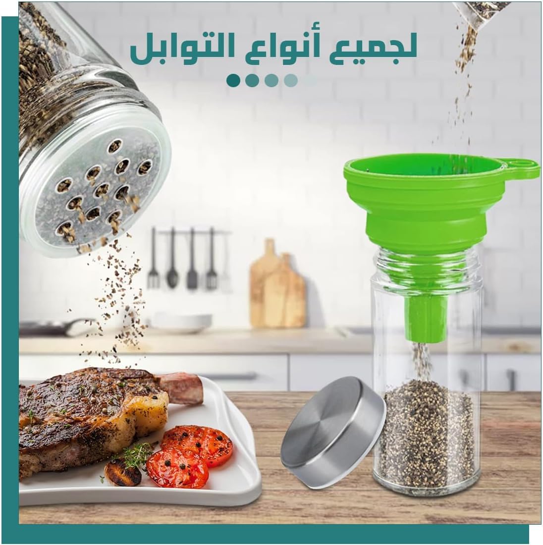 Spice Rack Set with 16 Glass Jars, Rotating Round Seasoning Organizer Stand with Lids for Herbs, Spices and Kitchen Countertop Storage - image 6