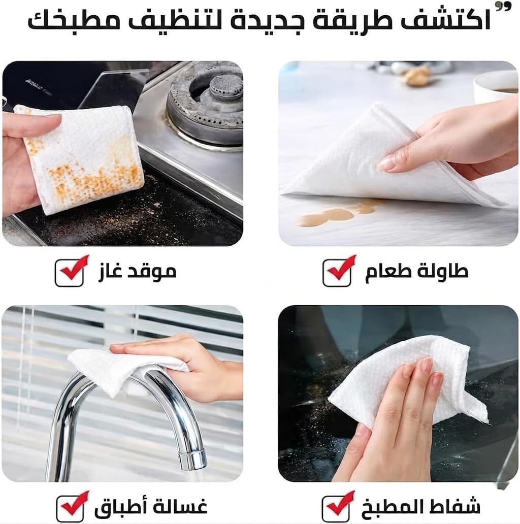 Kitchen Cleaning Wipes, 80 Thick Degreasing Wet Wipes with One-Pump Dispenser for Stovetops, Range Hoods, Countertops and Greasy Surfaces - image 4