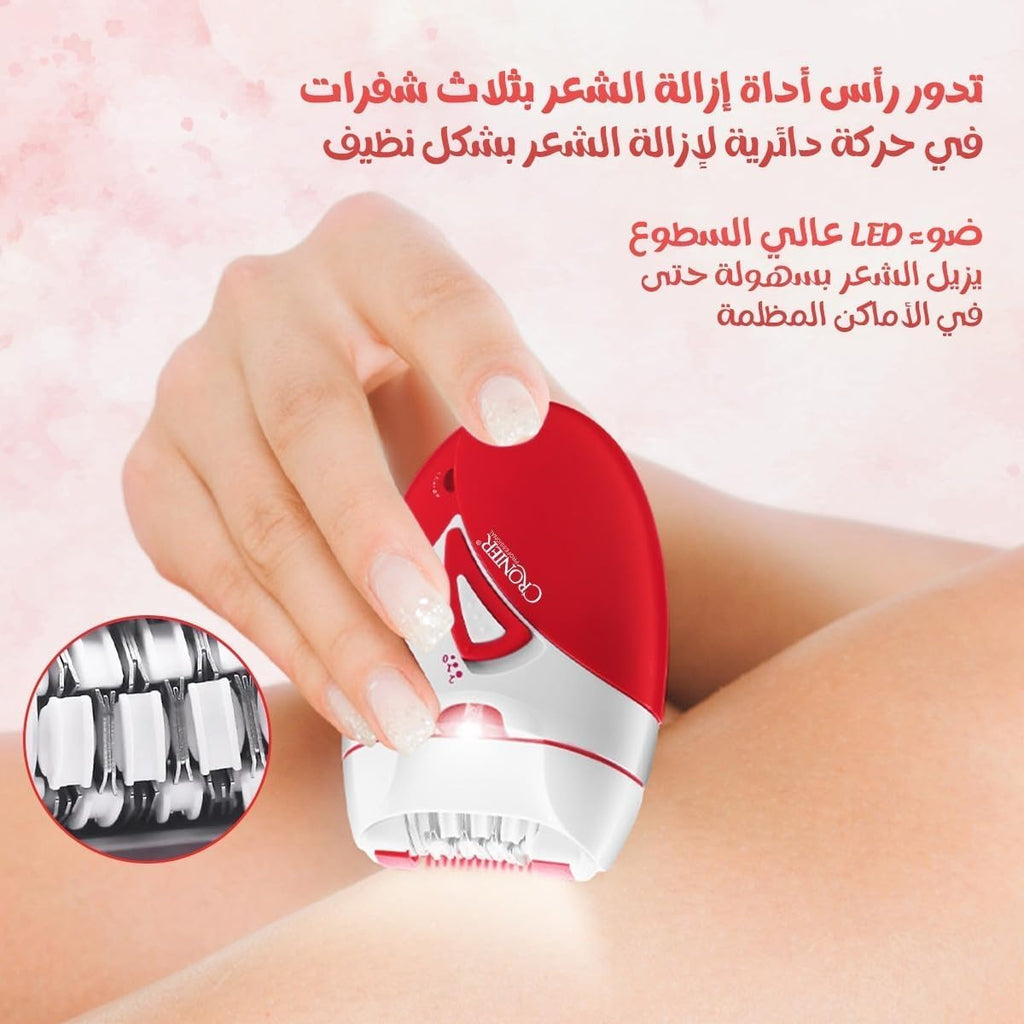 Epilator for Women, 2-Speed Cordless Hair Remover with LED Light, Washable Head, 7W Body and Facial Hair Removal Device for Legs, Arms and Bikini Area, Red and White, CR-8810 - image 3