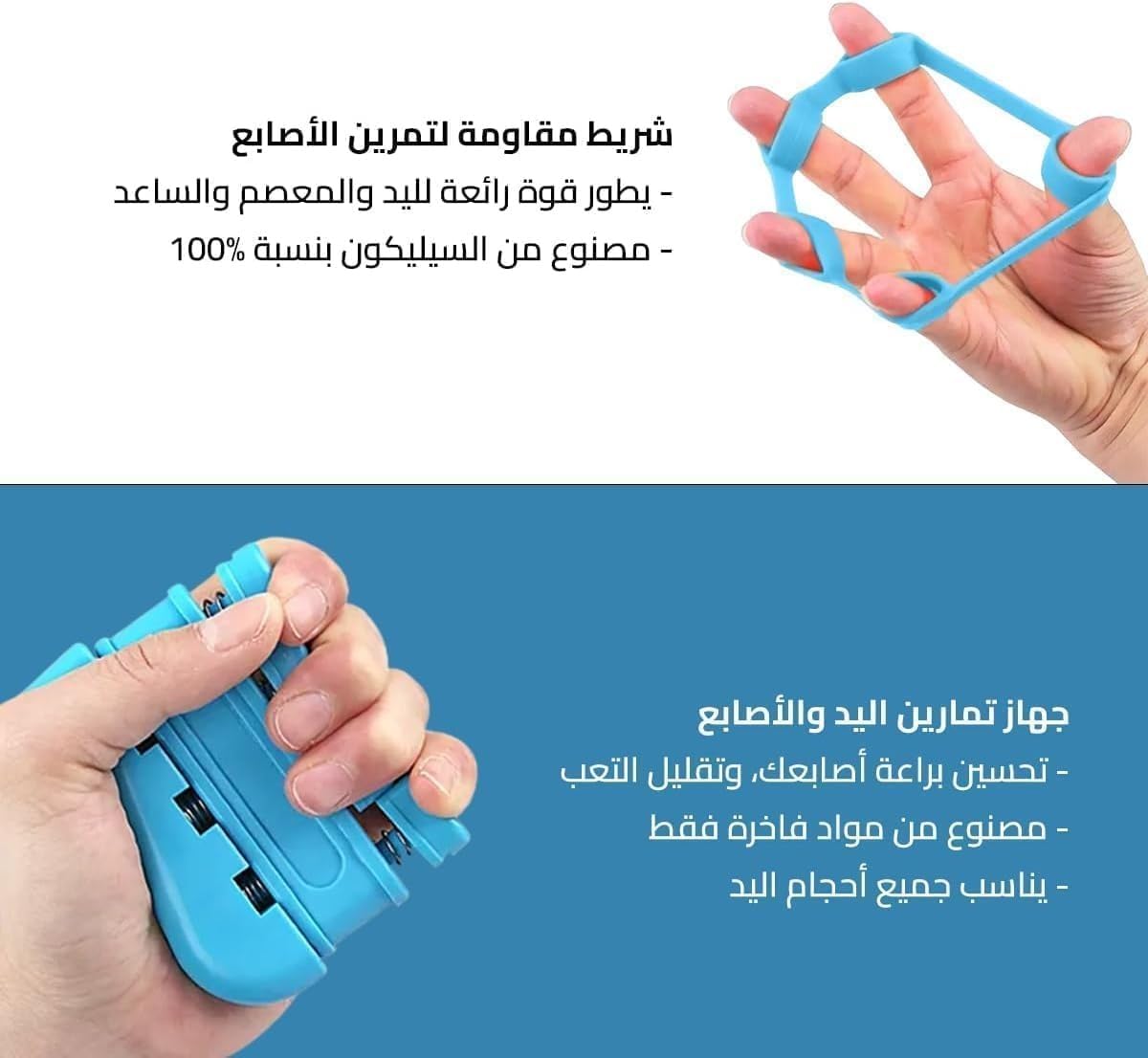 Hand Grip Strengthener, Adjustable Resistance Forearm Exerciser with Ergonomic Handles, Finger and Wrist Training Tool for Fitness, Home and Gym, Blue - image 5