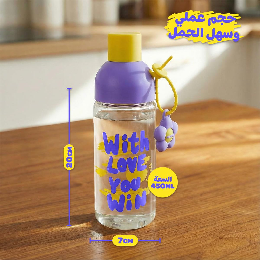 Glass Water Bottle 450ml with Tea Infuser, Leakproof BPA-Free Reusable Drink Bottle with Easy-Grip Lid for Tea, Juice, Milk, Travel and Daily Use, Green, GG-2538 - image 5