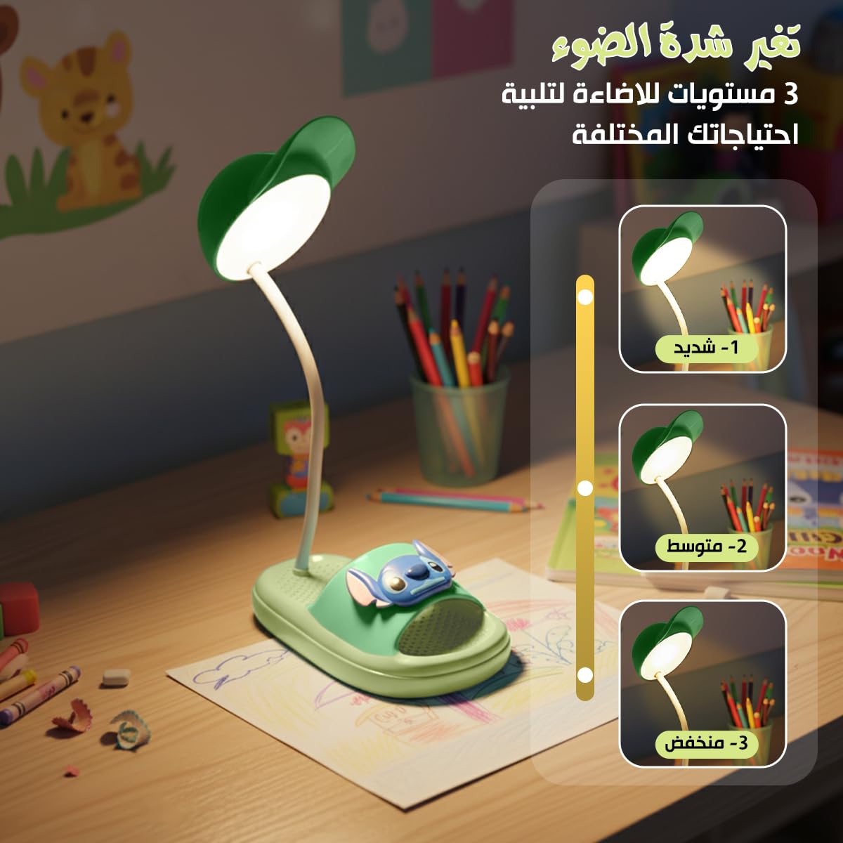 Desk Lamp LED for Study, Foldable Adjustable Reading Light with 3 Brightness Levels and Power Switch, Portable Table Lamp for Bedroom, Home Office and Bedside, Green - image 3