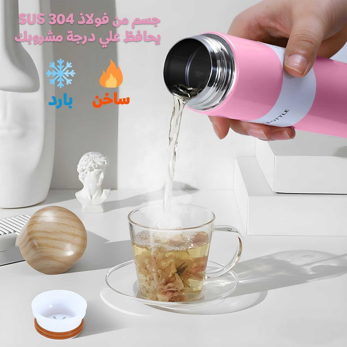 Water Bottle Vacuum Insulated 250ml Slim Stainless Steel, Pocket Travel Mug with Wood Grain Design, Leak-Proof Portable Outdoor Cup (Pink) - image 4