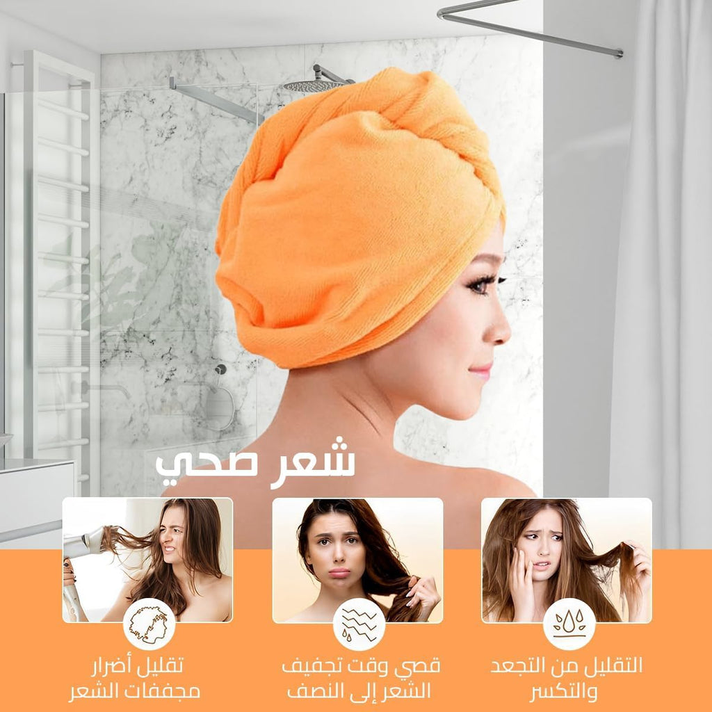 Microfiber Hair Towel Wrap, Quick-Dry Absorbent Turban for Wet, Curly, Long and Thick Hair, Soft Lightweight Shower Cap for Women (Orange) - image 3