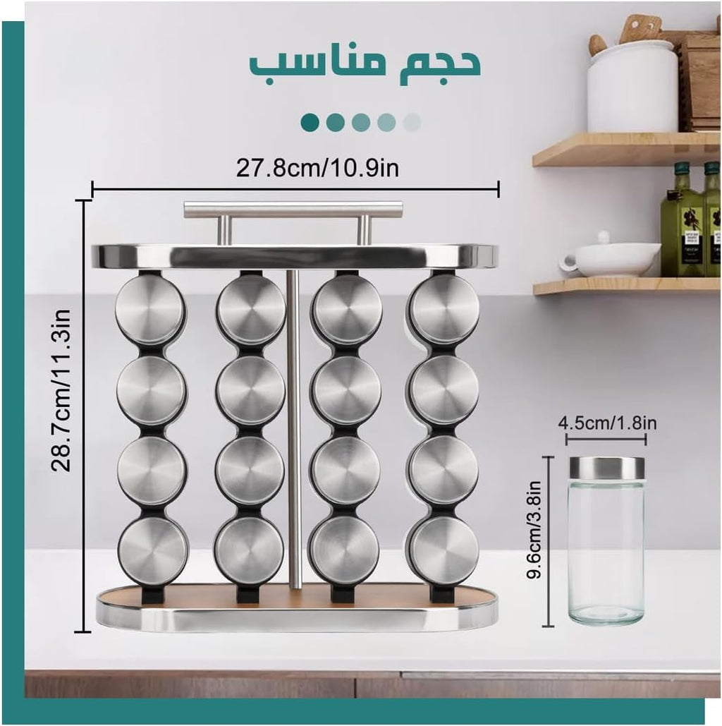 Spice Rack Set with 16 Glass Jars, Rotating Round Seasoning Organizer Stand with Lids for Herbs, Spices and Kitchen Countertop Storage - image 3