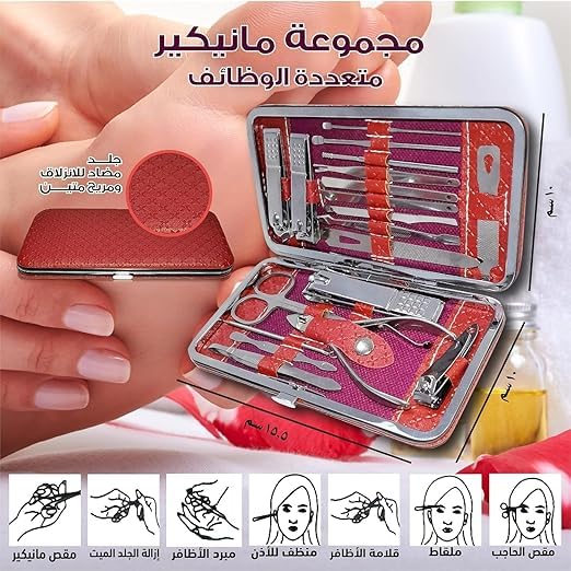 Manicure Set, Stainless Steel Nail Care and Grooming Kit with Portable Travel Case for Fingernails, Toenails, Eyebrows, Ear and Nose Care, Men and Women, Red and Silver - image 4