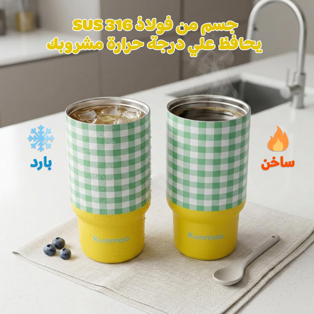Water Bottle 800ml Stainless Steel Double-Walled Travel Mug, Straw and Handle, Built-In Strainer, Leak-Proof, BPA-Free, Hot and Cold F-1531 (Green) - image 5