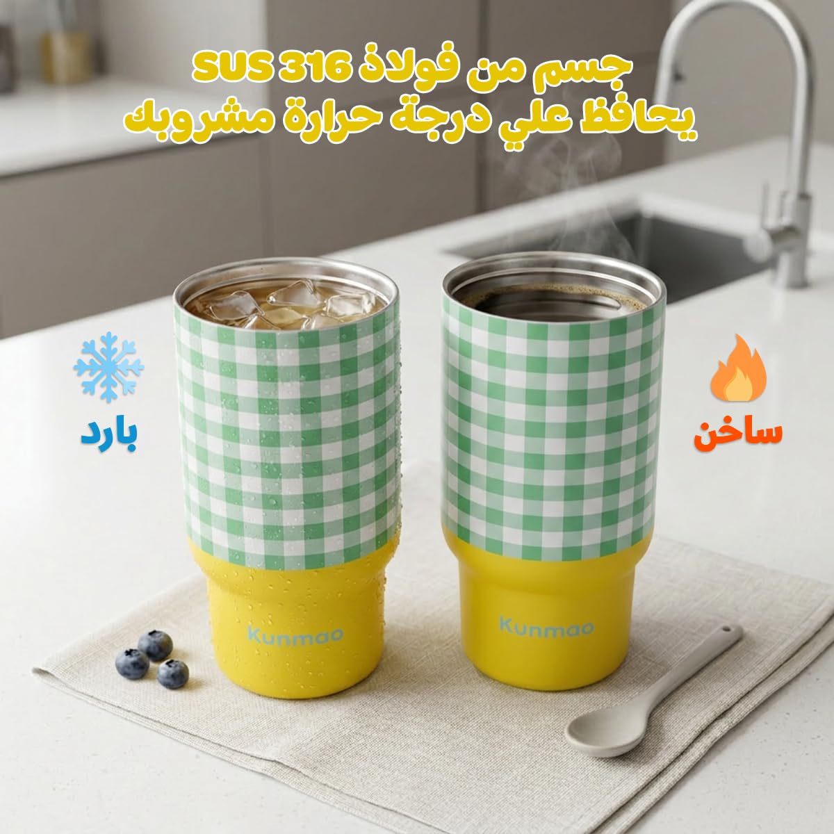 Water Bottle 800ml Stainless Steel Double-Walled Travel Mug, Straw and Handle, Built-In Strainer, Leak-Proof, BPA-Free, Hot and Cold F-1531 (Green) - image 5
