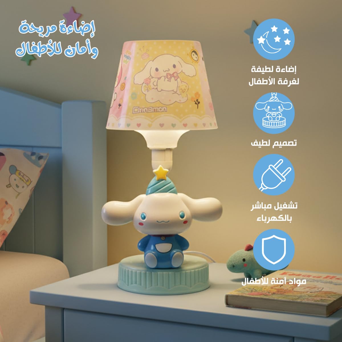 LED Desk Lamp for Study, Multi-Angle Adjustable Foldable Reading Light with Power Switch, Soft Table Lighting for Bedroom, Home and Office, Blue - image 2
