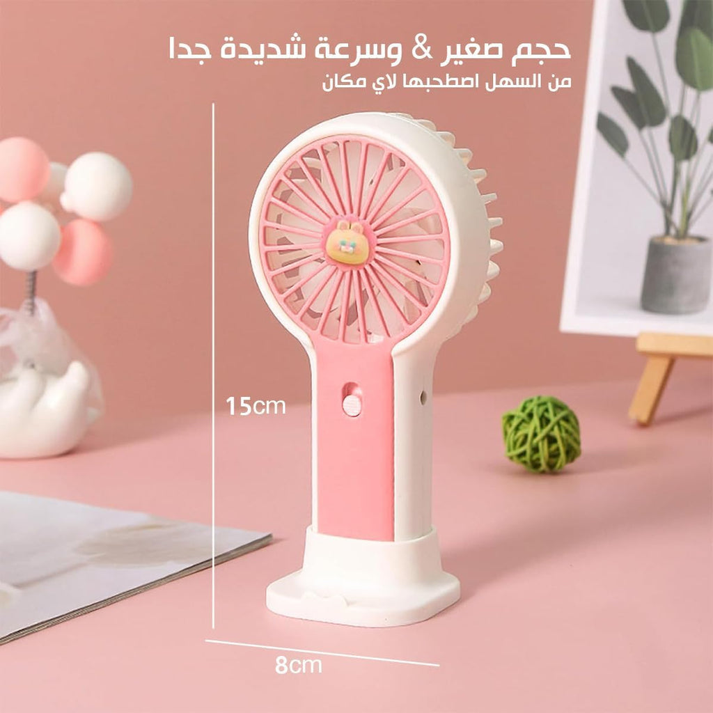 Mini Fan, USB Rechargeable Handheld and Desk Fan with Stand, 1.5W Single-Speed Portable Personal Cooling for Home, Office, Study and Travel, DD-5627 (Pink) - image 5