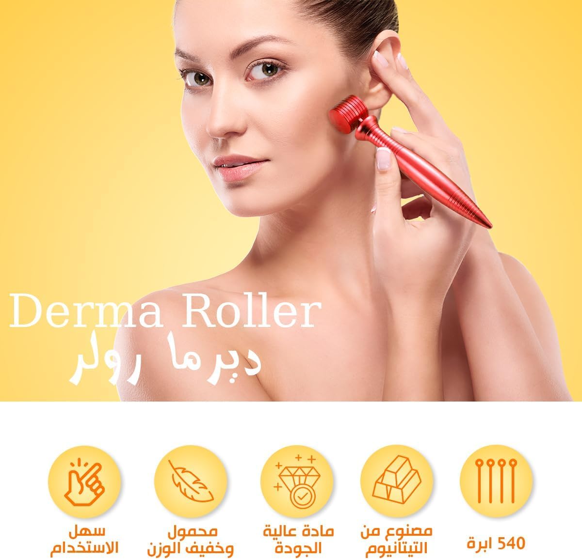 Derma Roller Microneedling Kit, 540 Titanium Micro Needles, 1.00 mm Handheld Skincare Tool for Face Beard Scalp, Cosmetic Grooming Routine, Men Women, Red - image 2
