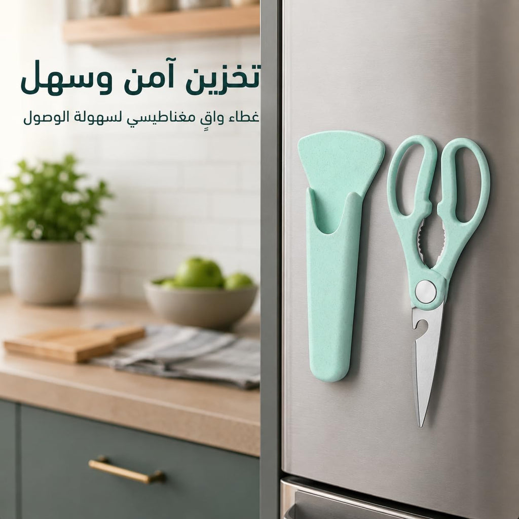 Kitchen Scissors, Stainless Steel Multipurpose Shears with Magnetic Protective Cover, Nutcracker and Bottle Opener, Ergonomic ABS Handles, S-233 (Green) - image 7