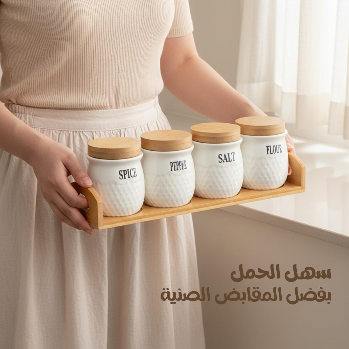 Ceramic Canisters Set 4 Pcs with Bamboo Base Sealing Lids Kitchen Storage Jars for Sugar Salt Pepper Tea Coffee Spices Flour Countertop - image 4