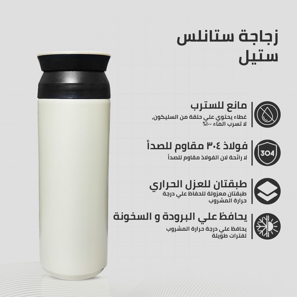 Water Bottle 500ml, Vacuum Insulated SUS304 Stainless Steel Flask with Leak-Proof BPA-Free Lid, Double-Wall Wide-Mouth Sports Bottle for Hot and Cold Drinks, Gym, Office and Travel - image 2