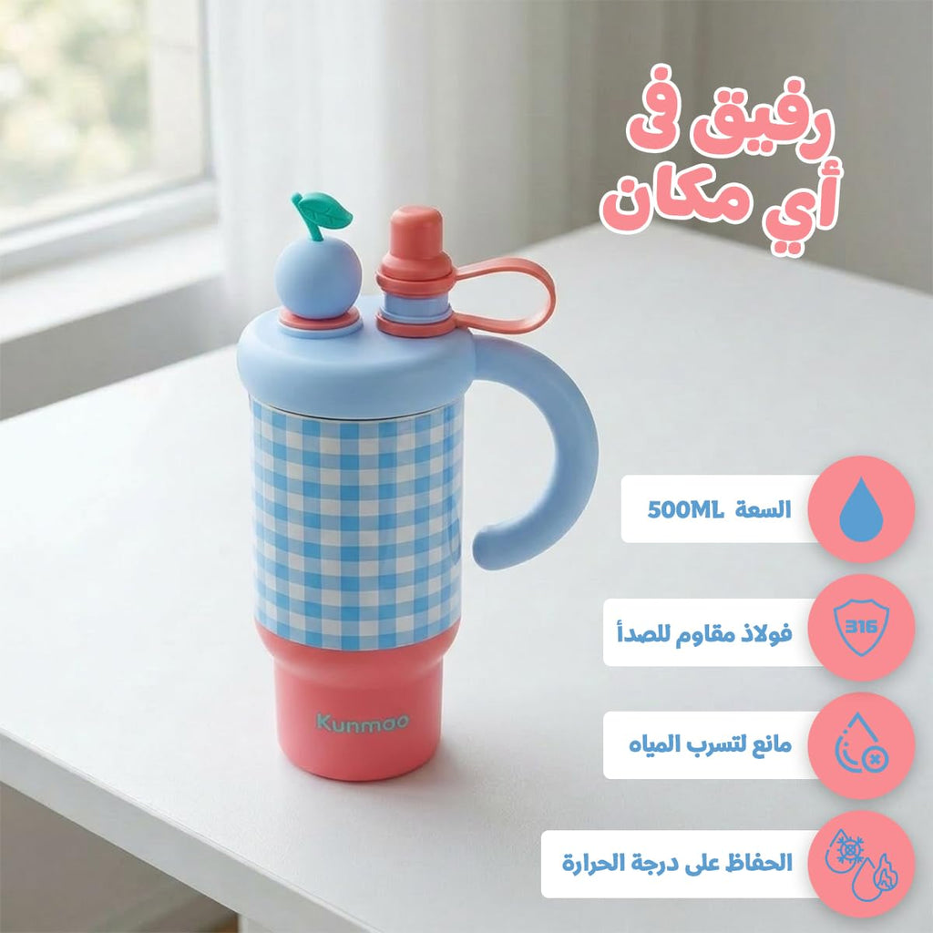 Water Bottle 800ml, Double-Wall Stainless Steel Travel Mug with Straw, Carry Handle, Strainer and Leakproof BPA-Free Lid for Hot and Cold Drinks, F-1531, Blue - image 2
