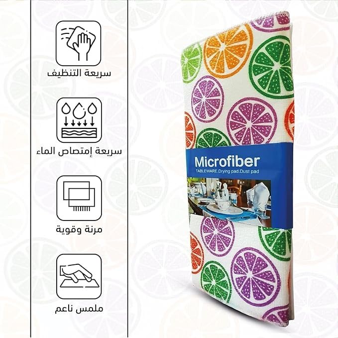 Microfiber Cleaning Cloth 50 x 40cm, Super Absorbent Quick-Dry Reusable Kitchen Towel for Dishes, Glass, Counters, Bathroom and Home Surfaces, Machine Washable, Lemon - image 3