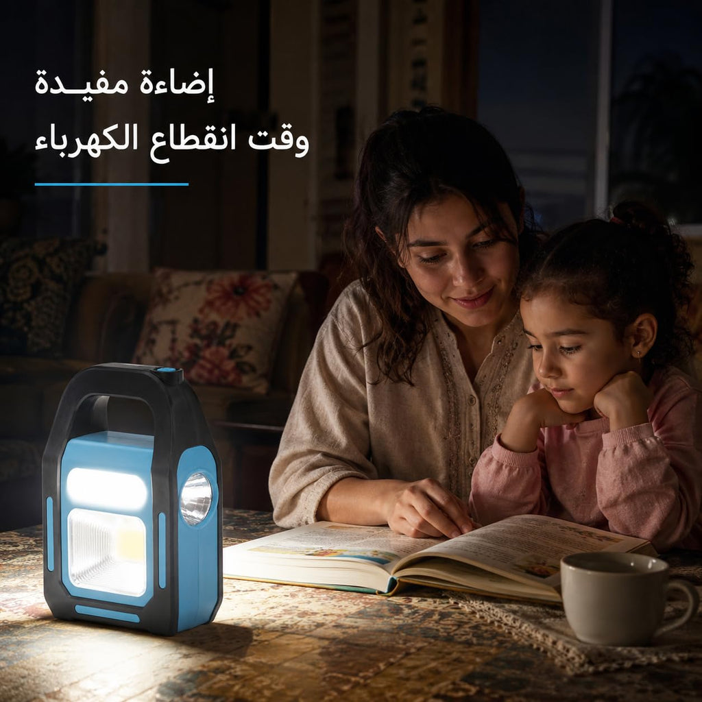 Emergency Light, Rechargeable Multifunctional Maintenance Lamp, Lightweight Portable Work Light for Outdoor Camping, Repair, Home and Travel, Blue - image 6