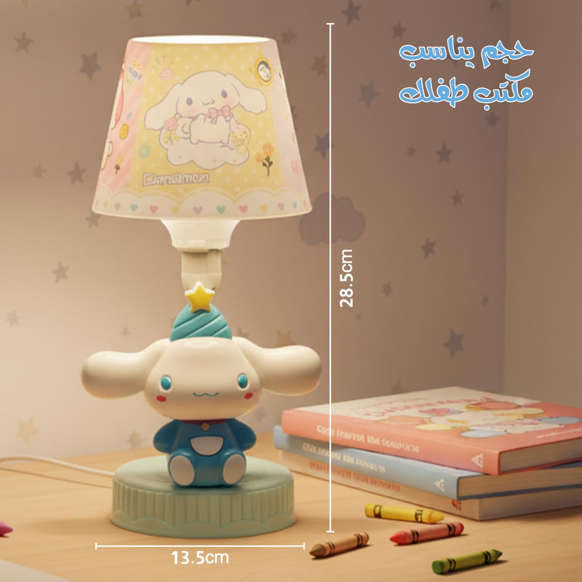 LED Desk Lamp for Study, Multi-Angle Adjustable Foldable Reading Light with Power Switch, Soft Table Lighting for Bedroom, Home and Office, Blue - image 5
