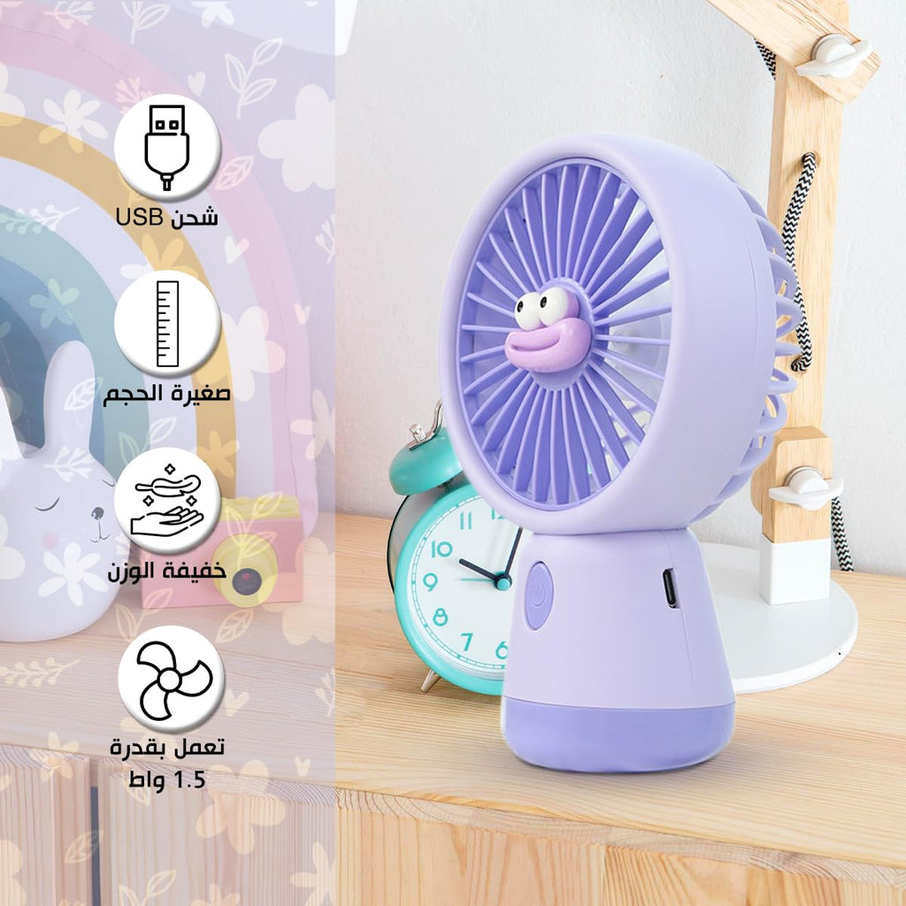 Portable Fan, Mini USB Handheld and Desktop Fan, 3 Speed Compact Personal Cooling Fan, 1.5W for Home, Office and Travel, YS-2325 (Purple) - image 2