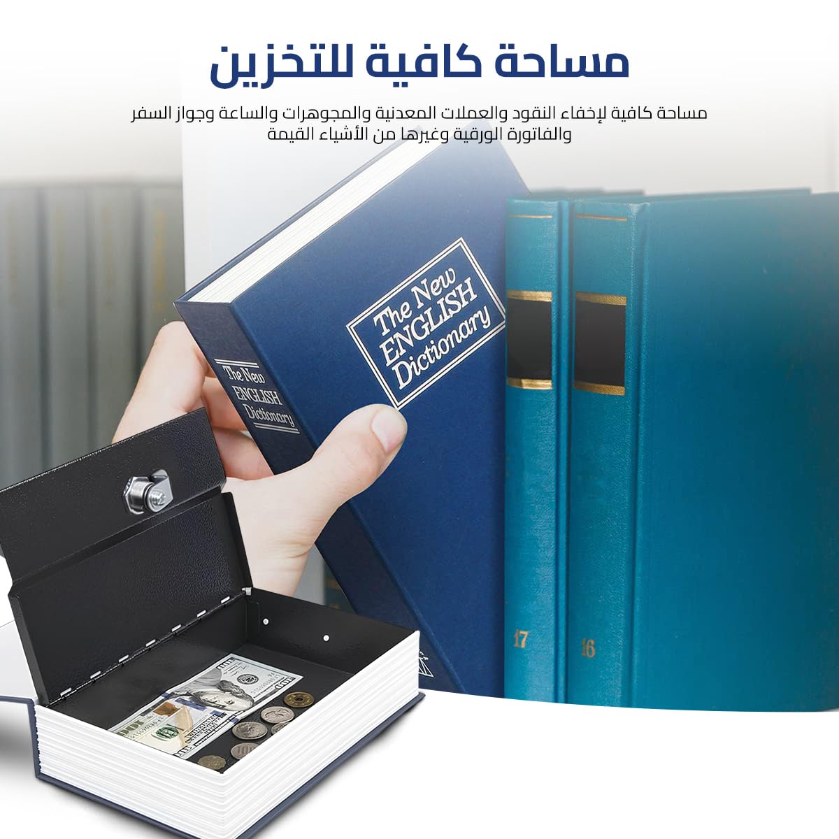 hanso Metal safe box Lock Box with 2 Key, Secure Lock Book Safe Hidden Metal Case Box (24x15.5x5.5CM) for Valuables (Blue) - image 3
