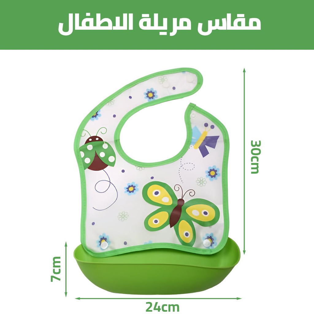 Baby Bib with Silicone Pocket - Cartoon Printed Adjustable Silicone Bibs for Boys & Girls Toddlers & Kids | Feeding Apron & Burp Cloth | Saliva Bandana Bib Butterfly, One Size - image 4