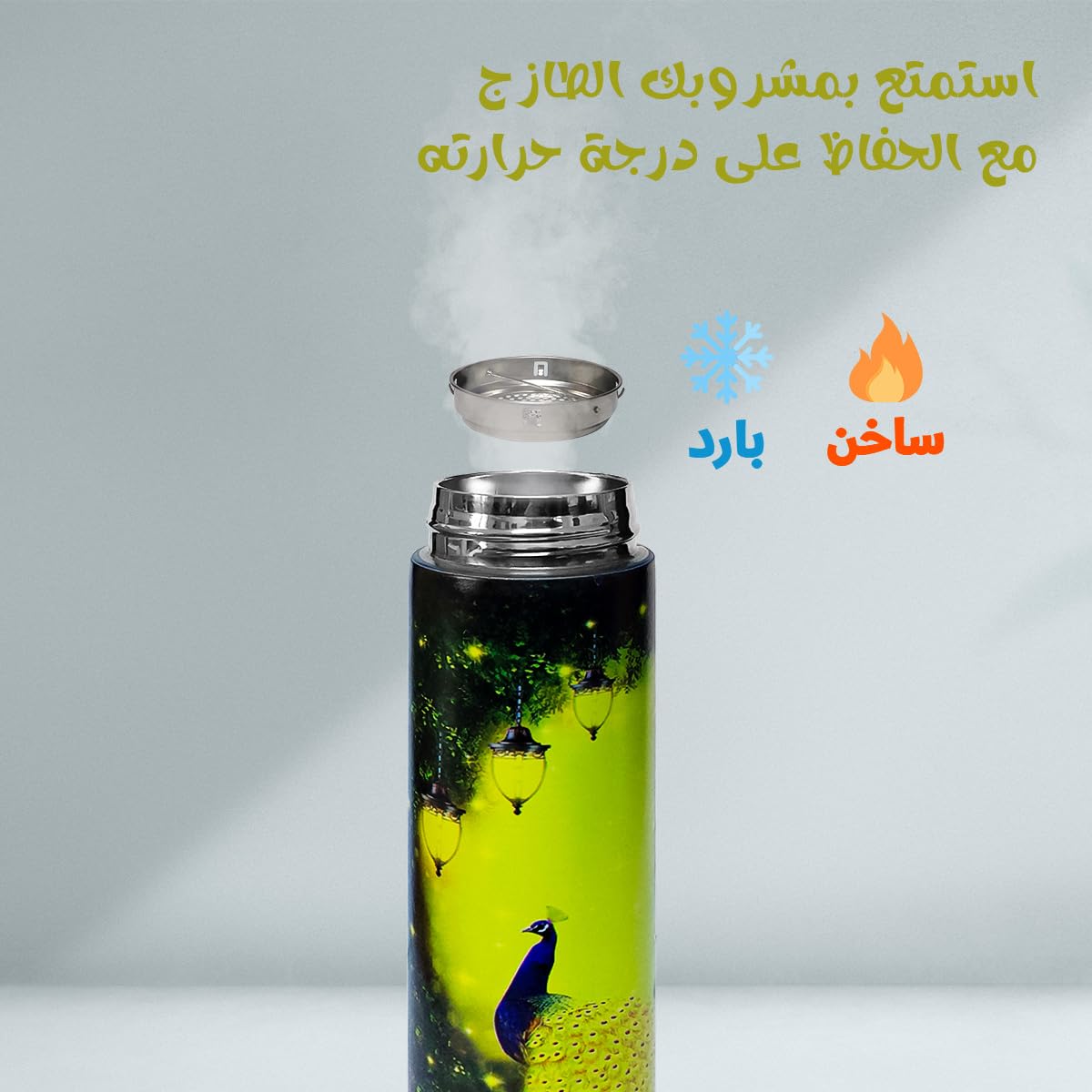 Water Bottle 500ml Stainless Steel, Vacuum Insulated Flask with Temperature Display, Double Wall Leakproof Lid and Carry Handle for Hot and Cold Drinks, Travel, Gym, Office and School (Yellow) - image 5