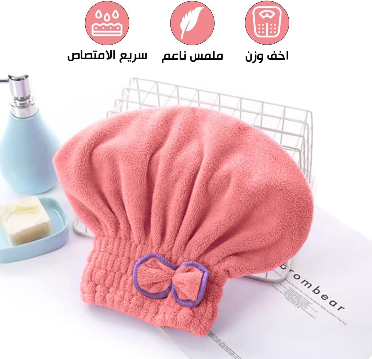 Microfiber Hair Towel Wrap for Women, Quick-Dry Absorbent Hair Turban Cap for Wet, Long and Curly Hair, Machine Washable (Pink) - image 2