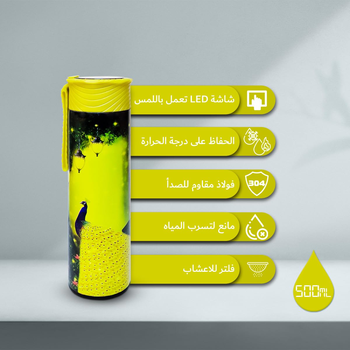 Water Bottle 500ml Stainless Steel, Vacuum Insulated Flask with Temperature Display, Double Wall Leakproof Lid and Carry Handle for Hot and Cold Drinks, Travel, Gym, Office and School (Yellow) - image 2