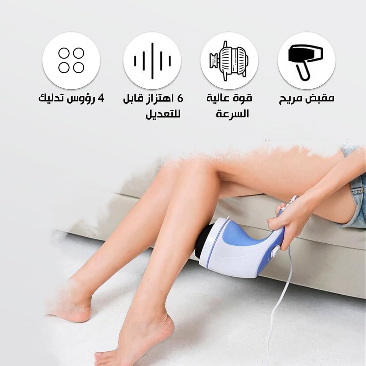 Body Massager, Handheld Vibration Massage Device with Rotating Head for Back, Neck, Shoulders, Arms, Waist and Legs, Home Relaxation Tool, White - image 2