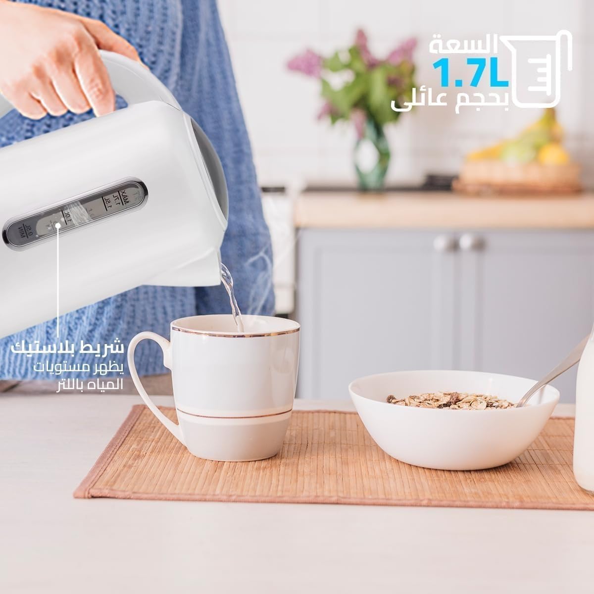 Electric Kettle 1.7 L, Stainless Steel Fast-Boil Water Boiler with Auto Shut-Off, Boil-Dry Protection and LED Indicator for Home, Kitchen and Office, KK1112 - image 6