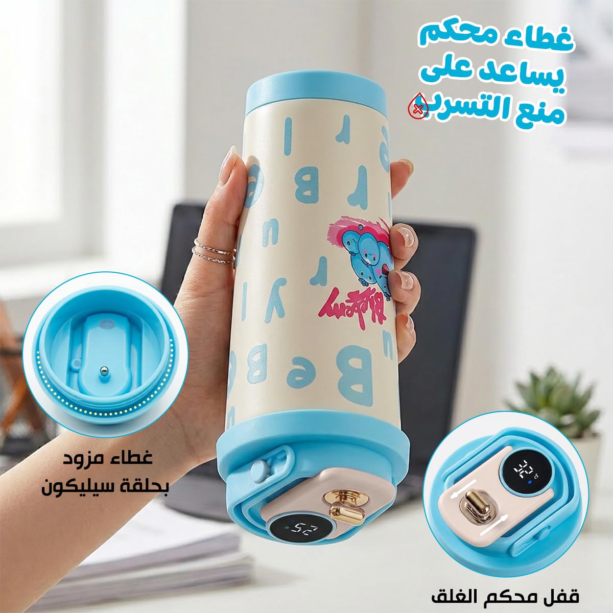 Thermal Mug 500ml, Stainless Steel Vacuum Insulated Coffee Cup with Digital Temperature Display, Leakproof Lid and Carry Handle for Hot and Cold Drinks, Travel, Office and Car, F-1412 Blue - image 4