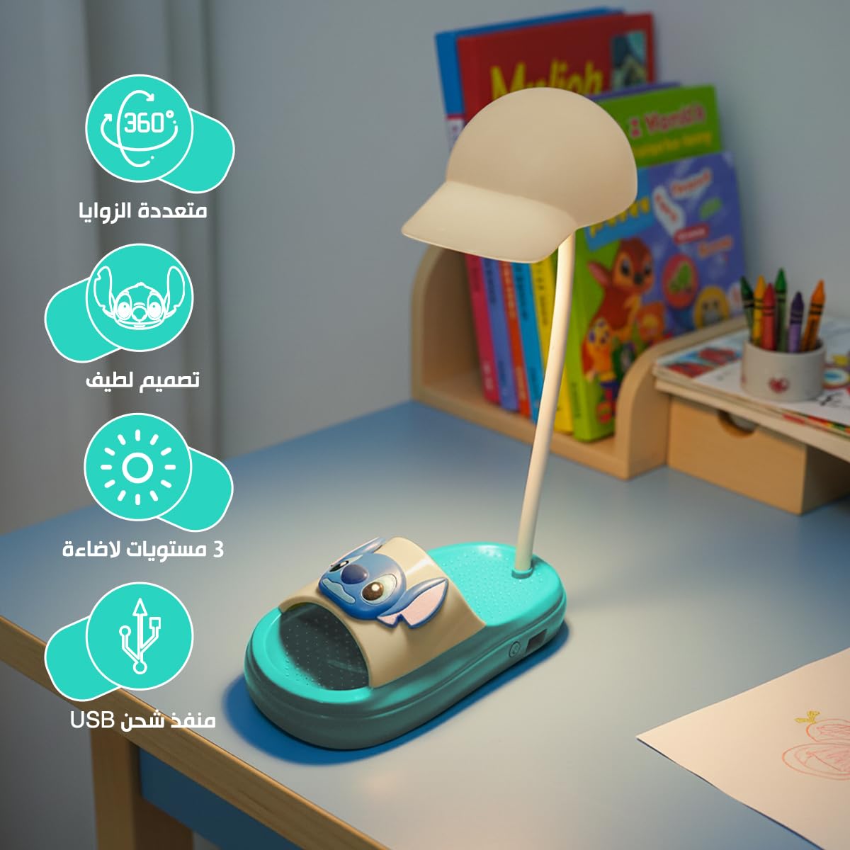 Table Lamp, Led Desk Lamp With 3 Brightness Levels, Foldable Adjustable Light, Eye-Caring Soft Glow, Portable Bedside Reading Study Lamp with Power Switch (Light blue & Beige) - image 2