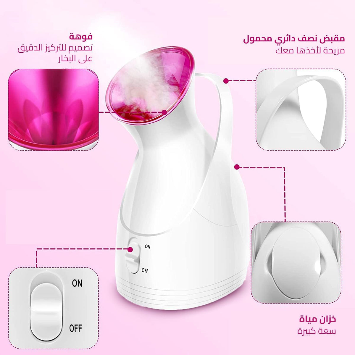 Facial Steamer 280W, Nano Ionic Warm Mist Device for Face and Hair, 10-Minute Corded Personal Care Humidifier for Home Skincare, HG-608 - image 3