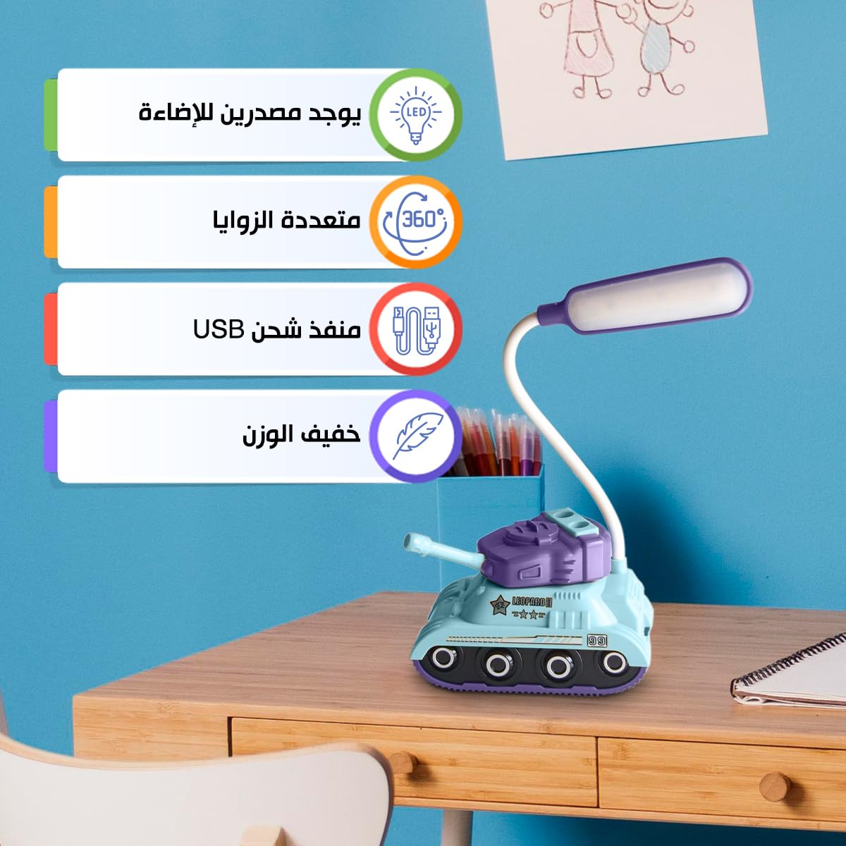 LED Desk Lamp with Phone Holder, USB-Powered Study and Reading Table Light with Night Light and Wide-Area Illumination for Home, Office and Bedroom, YC-9900A/B/C (Cyan) - image 2