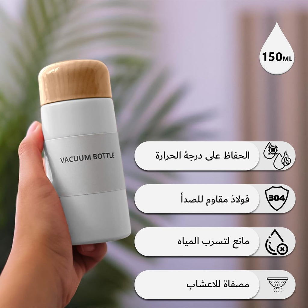 Mini Flask 150 ml, Vacuum Insulated Stainless Steel Pocket Water Bottle, Compact Thermal Mug for Coffee, Tea, Work and Travel, 5 x 13 cm (White) - image 2