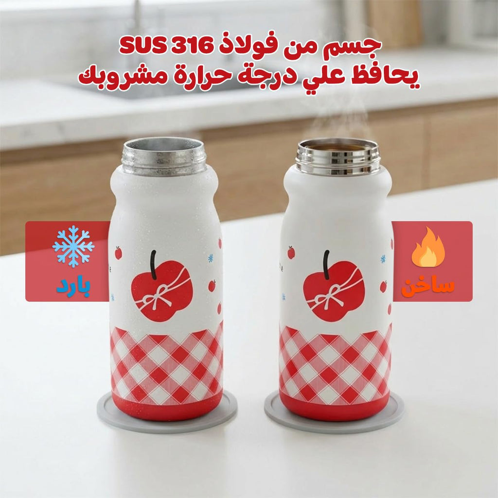 Water Bottle 550ml - Stainless Steel Insulated Travel Cup with Handle & Straw, Leak Proof for Hot and Cold Drinks, BPA-Free, Portable Mug for Office, Gym, Travel & Car Use, F-1541 (Red) - image 5