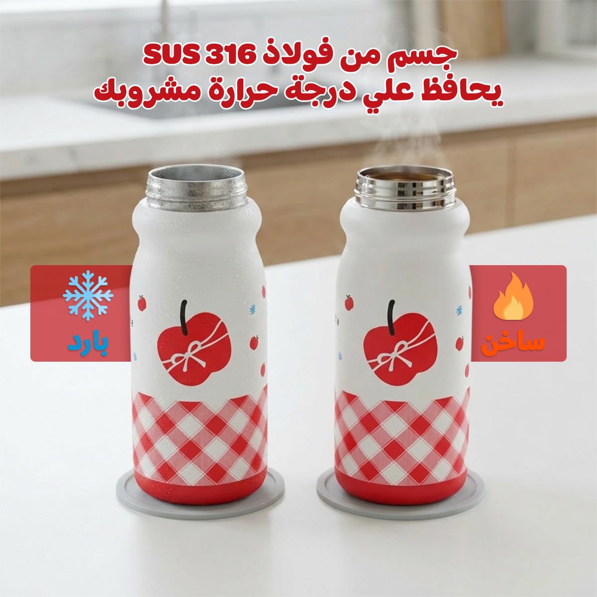 Water Bottle 550ml - Stainless Steel Insulated Travel Cup with Handle & Straw, Leak Proof for Hot and Cold Drinks, BPA-Free, Portable Mug for Office, Gym, Travel & Car Use, F-1541 (Red) - image 5