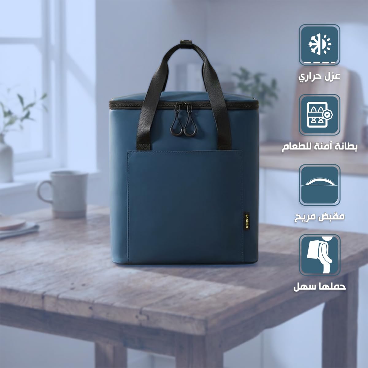 Lunch Bag 15L, Insulated Thermal Cooler Tote with Leak-Resistant Lining for Hot and Cold Food, Reusable Meal Bag for Work, School, Travel, Picnic and Camping, BB-537 (Blue) - image 2
