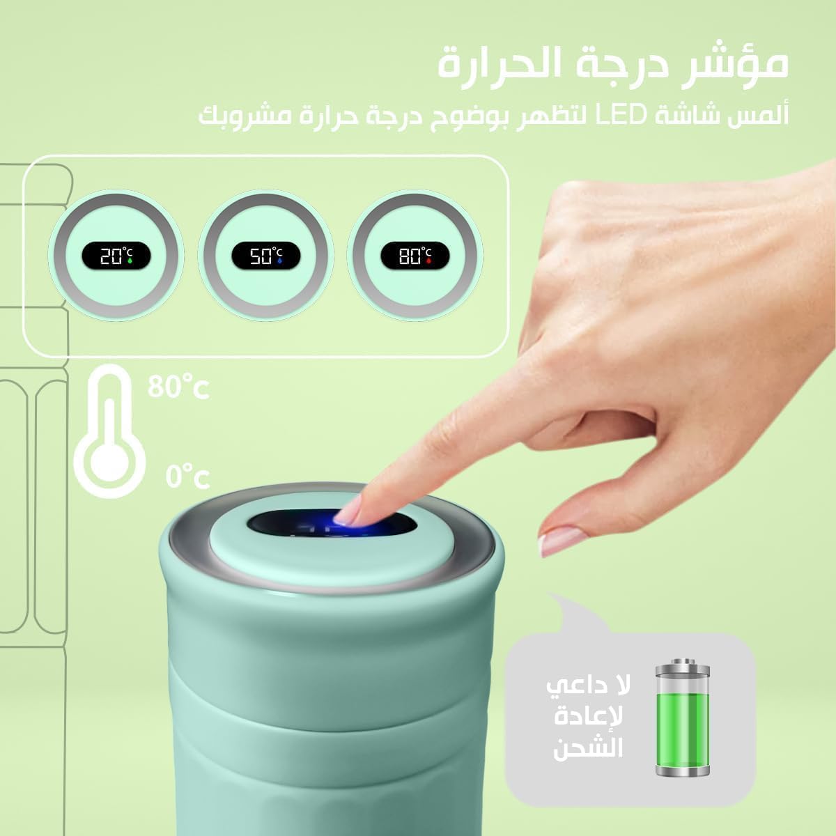 Thermal Mug Coffee Mug Stainless Steel Vacuum Insulated Double Wall With Smart Temperature Display Leak Proof Lid 420 Ml (Light Green) - image 3