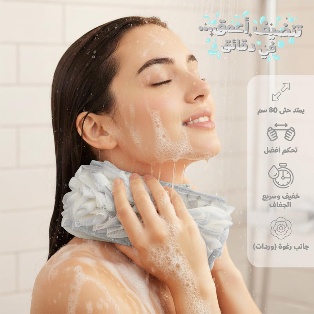 Back Scrubber for Shower 80cm, Dual-Sided 3D Exfoliating Bath Towel with Microfiber Loofah and Long Strap, Body Wash Cloth for Men and Women, B-629, Grey - image 2