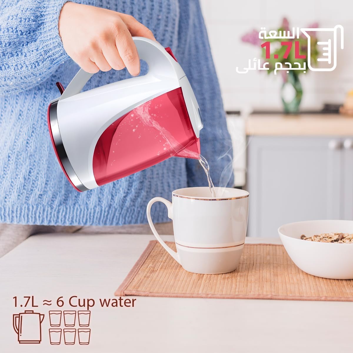 DSP Electric Kettle - Fast Boil, Automatic Shut-Off, Boil-Dry Protection, LED Indicator Light, Stainless Steel Water Boiler (KK1111, 1.7 L) - image 4