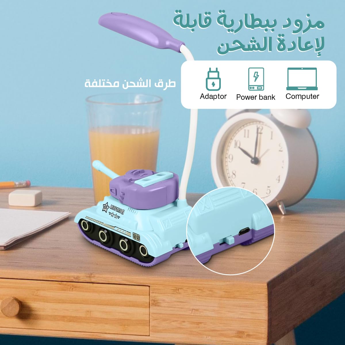 LED Desk Lamp with Phone Holder, USB-Powered Study and Reading Table Light with Night Light and Wide-Area Illumination for Home, Office and Bedroom, YC-9900A/B/C (Cyan) - image 5