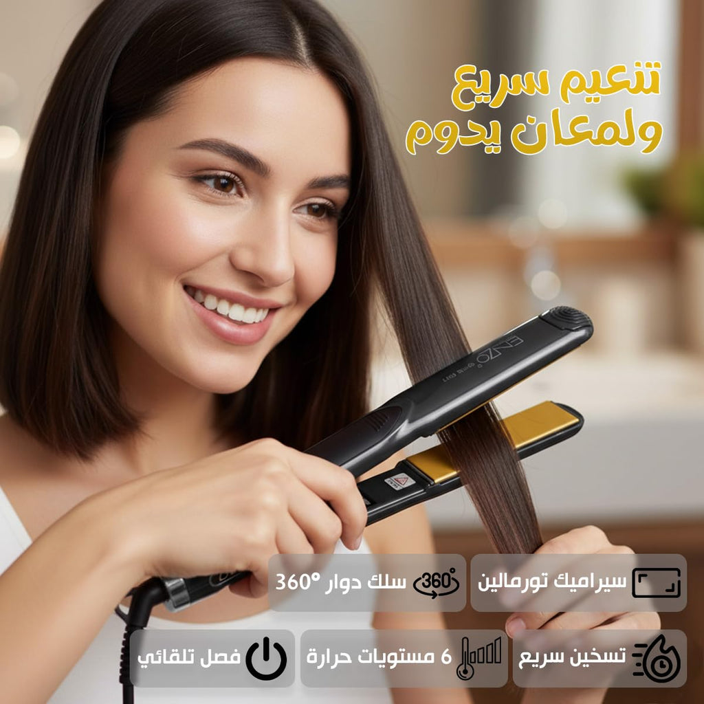 Hair Straightener, Ceramic Flat Iron with 6 Temperature Settings, Fast Heating and 360° Swivel Cord for Straight and Curly Hair, EN-5181 (Black) - image 2