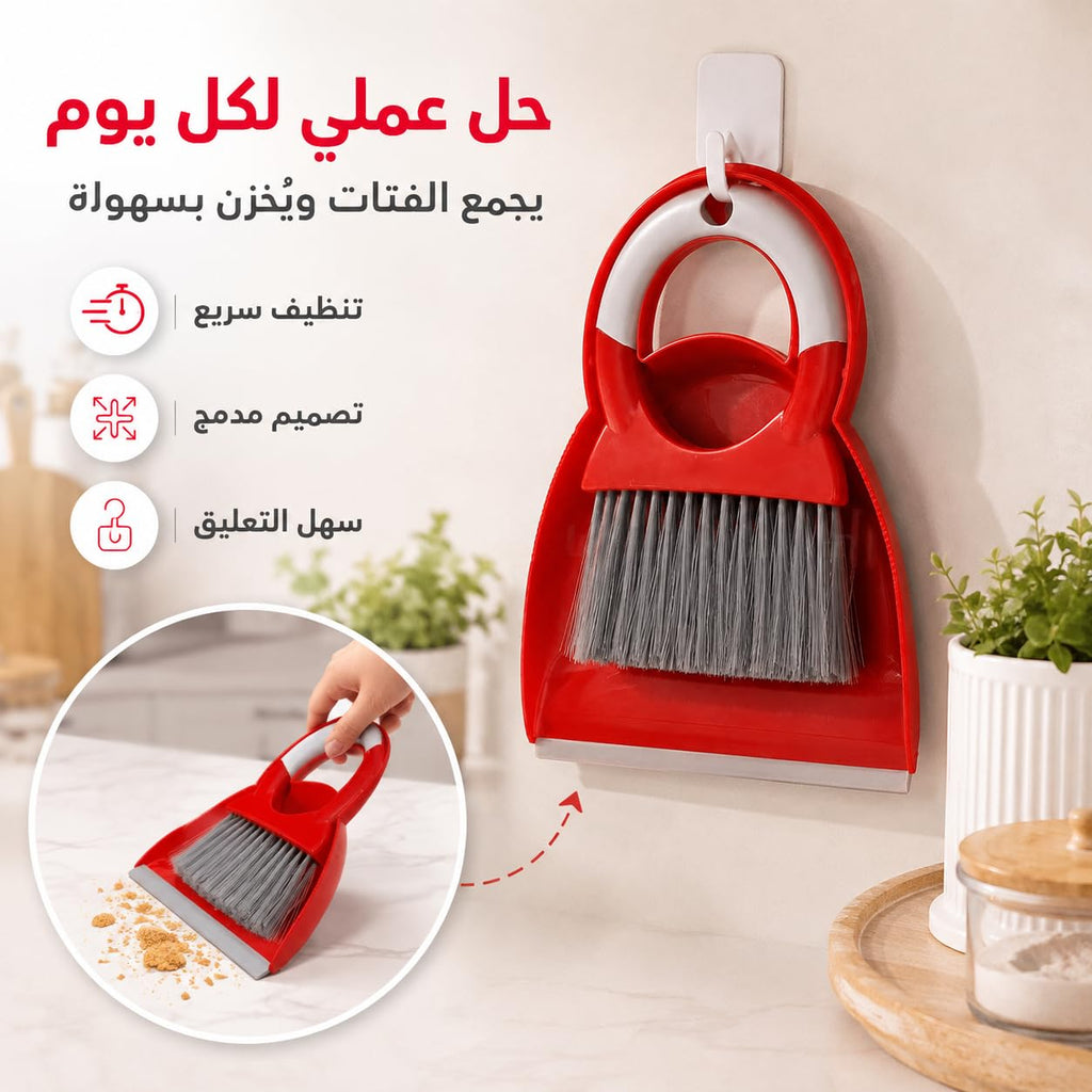 Mini Dustpan and Brush Set, Handheld Table Sweeper with Compact ABS Cleaning Broom for Desk, Keyboard, Sofa, Car Seats, Countertops and Small Spaces, Red - image 5